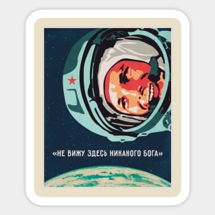 GAGARIN Sticker